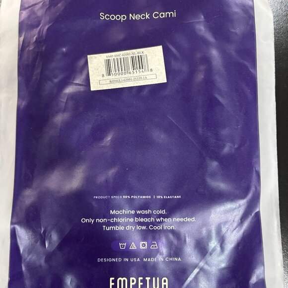 Empetua® All Day Every Day Scoop Neck Cami, NWT, XL - Picture 6 of 6